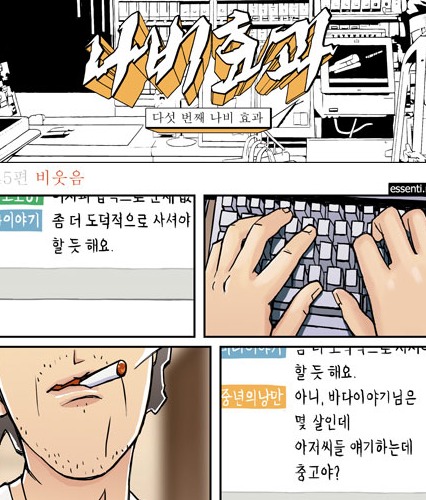 만 열여섯살.jpg