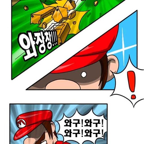 버섯부작용.jpg