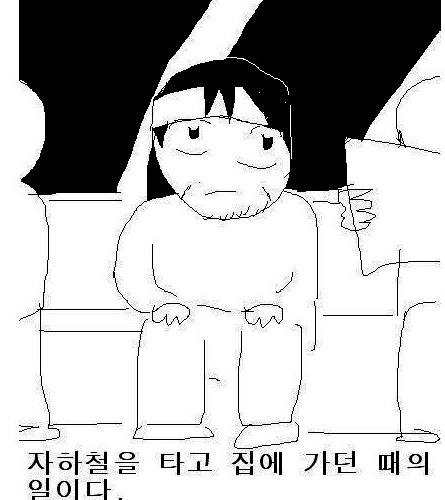 천원으로 사기힘든것.jpg