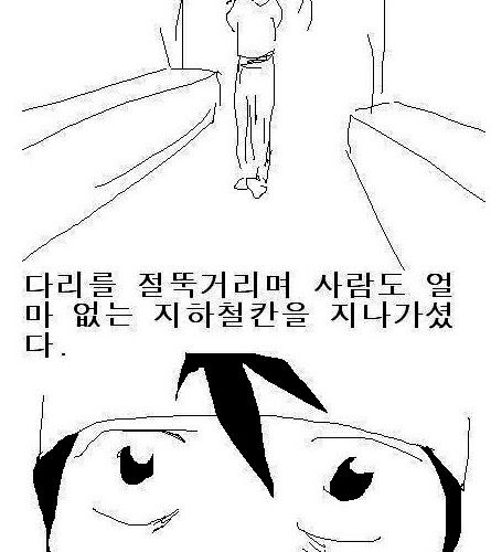 천원으로 사기힘든것.jpg