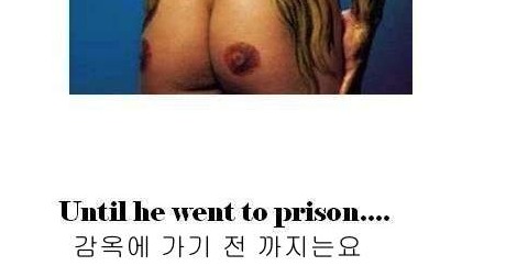 문신 후회류.jpg