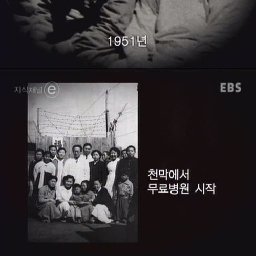 바보라고 불리우는 의사.jpg