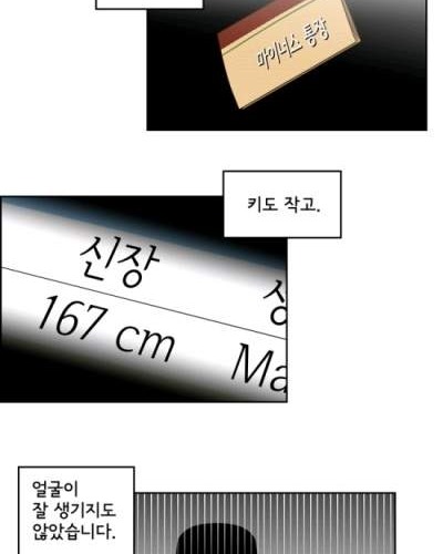 나는 행복한 사람입니다.jpg