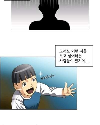 나는 행복한 사람입니다.jpg