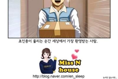 나는 행복한 사람입니다.jpg