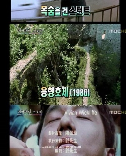 영원한 따거 성룡.jpg