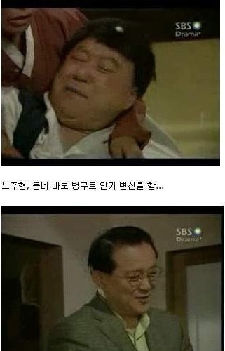 누가이기나 해보자.jpg