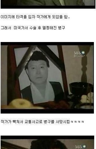 누가이기나 해보자.jpg