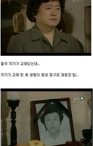 누가이기나 해보자.jpg