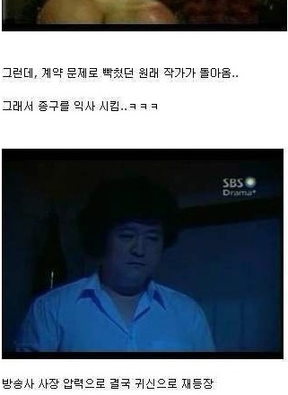 누가이기나 해보자.jpg