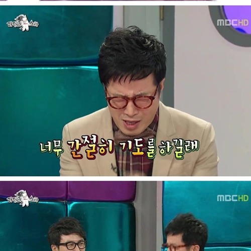 조영구의 주식스토리.jpg