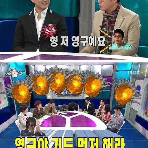 조영구의 주식스토리.jpg