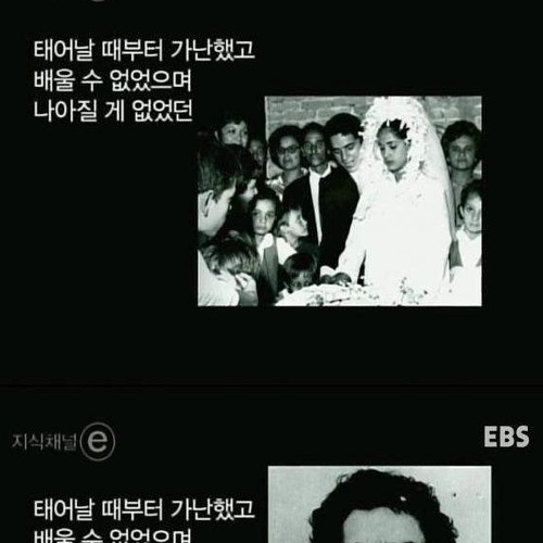 [필독]우리가필요한 대통령.jpg