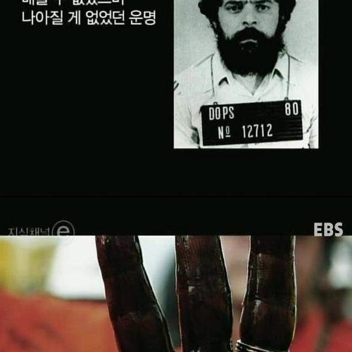 [필독]우리가필요한 대통령.jpg