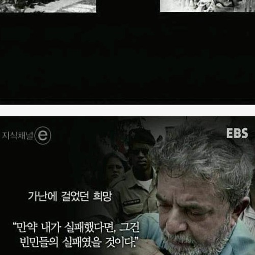 [필독]우리가필요한 대통령.jpg