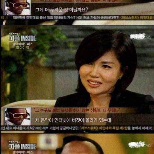 유명가수의 불법복제의견.jpg