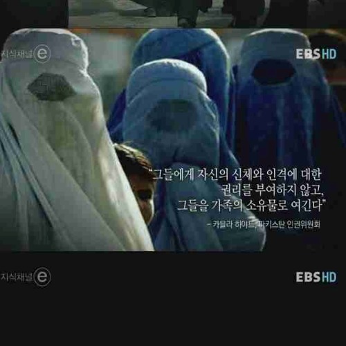 사라진 1억명.jpg