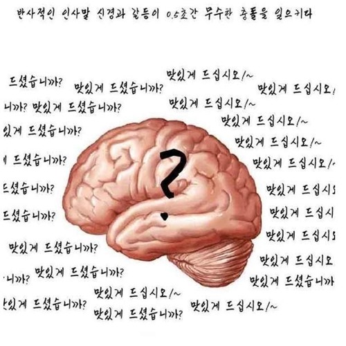 그것은 끔찍한사건이였다.jpg