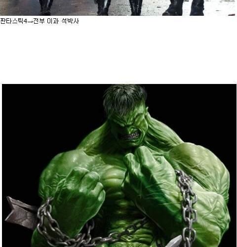 파워이공계.jpg