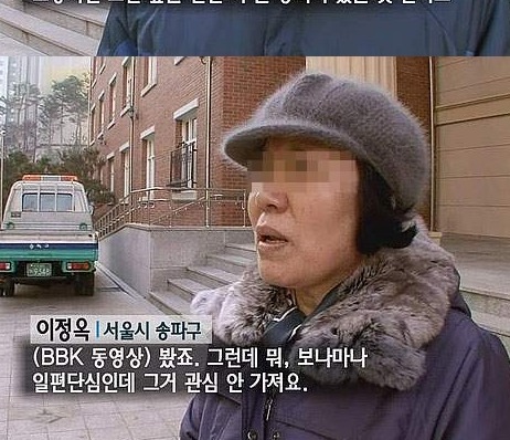 멘탈부패.jpg