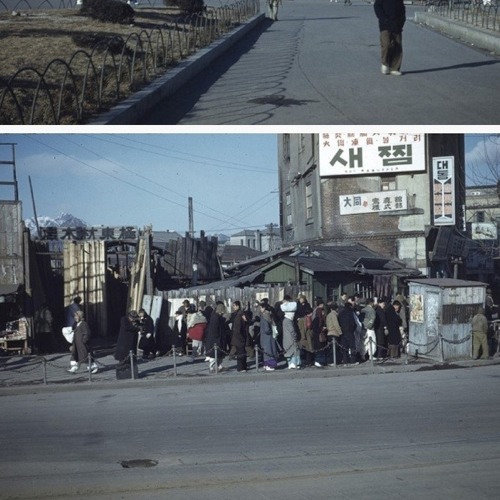 1949년 대한민국.jpg