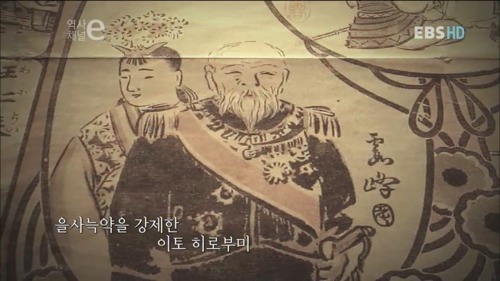 조선 주사위 놀이