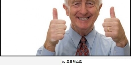 오래된 티비 hd로 바꾸는 법.jpg