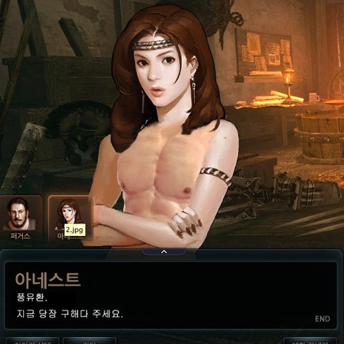 마영전 누드패치!!.jpg