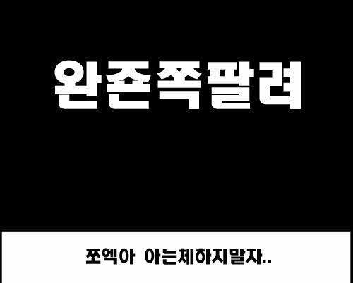 시식코너.jpg