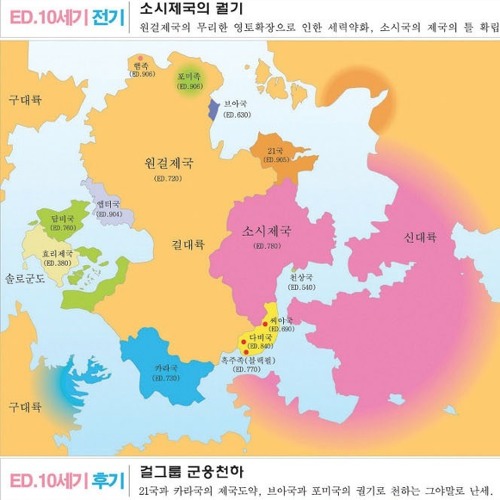 여자아이돌 신 세력도.jpg