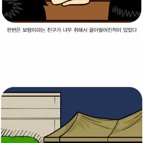 연쇄반응.jpg