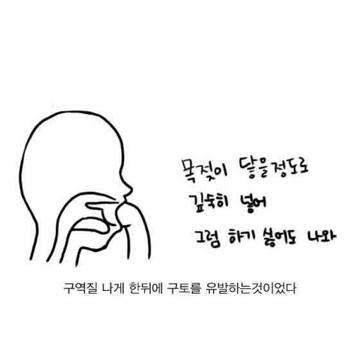 연쇄반응.jpg