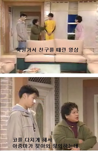  웬만해선 그들을 막을수 없다.jpg 