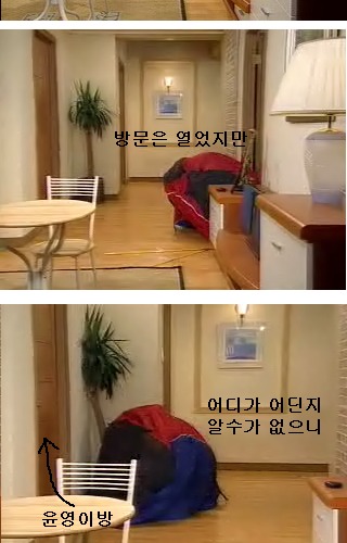  웬만해선 그들을 막을수 없다.jpg 