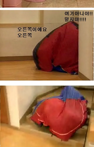  웬만해선 그들을 막을수 없다.jpg 