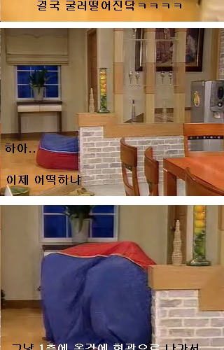  웬만해선 그들을 막을수 없다.jpg 