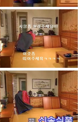  웬만해선 그들을 막을수 없다.jpg 