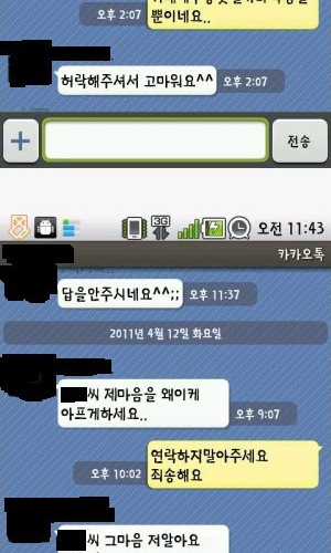 많이 궁핍했구나.jpg