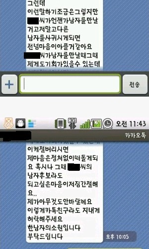 많이 궁핍했구나.jpg