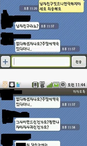 많이 궁핍했구나.jpg