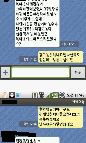 많이 궁핍했구나.jpg