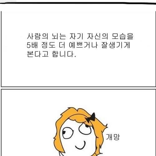 공감 모음.jpg