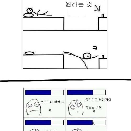 공감 모음.jpg