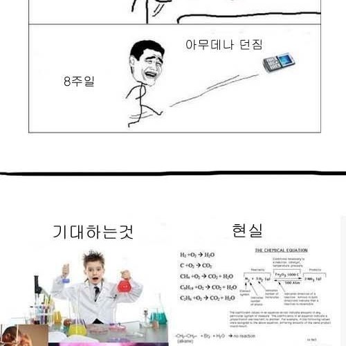 공감 모음.jpg