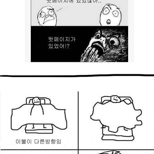 공감 모음.jpg