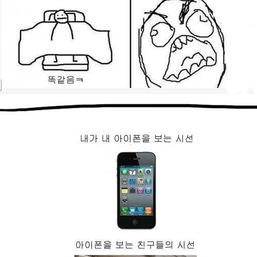 공감 모음.jpg