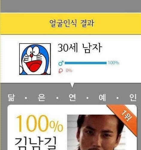 수염만있으면 나도..jpg