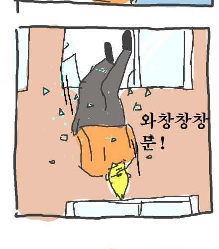 마음을 담은 고백.jpg