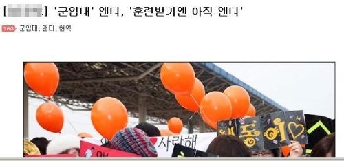 기자의 드립.jpg