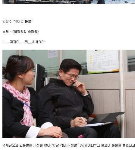 코스프레.jpg